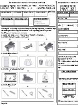 Bài kiểm tra khảo sát số 1 môn Tiếng Anh Lớp 5 - Đề số 1 - Năm học 2019-2020